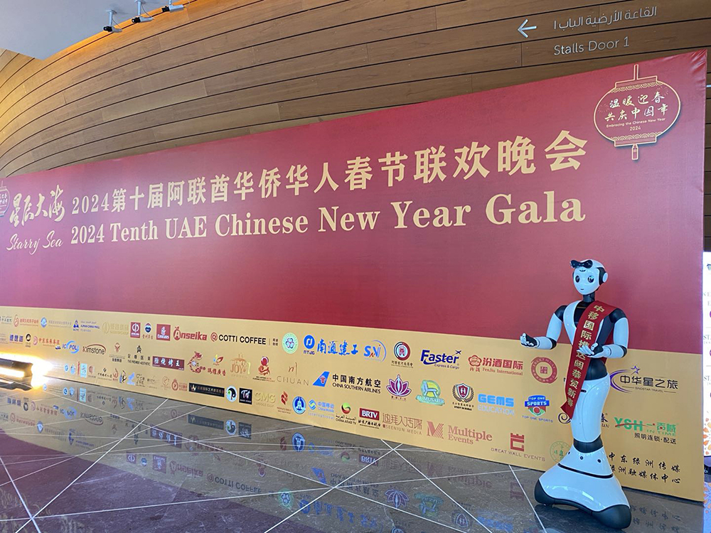 1705400146733632.jpg 20240115-150610.jpg